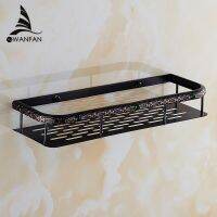 ♨❉ VidricShelves Wall Brass Kitchen Rectangle Shelf Shower Caddy Storage Single Tier Shampoo Basket Holder Accessories FE-8623