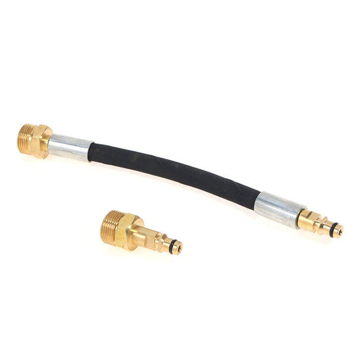 💥KHEI💥 High Pressure Washer Hose Adapter M22 High Pressure Pipe