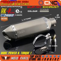 Modified Motorcycle E-Mark AK-P511 Exhaust Pipe Universal Muffler For CB CRB YZF TTR KTM EXC R6 ZX-6R ZX-10R GSXR Scooter ATV Haberdashery