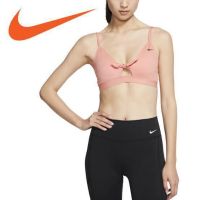 BV3882-606 Sport Bra NIKE  สี Rose Gold NIKE FAVORITES BRA LIGHT SUPPORT