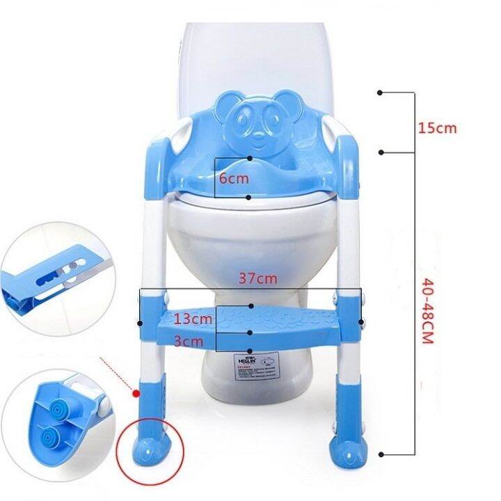 ฝารองชักโครกเด็กแบบมีบันได-โถนั่งเด็ก-กระโถนเด็กฝึกขับถ่าย