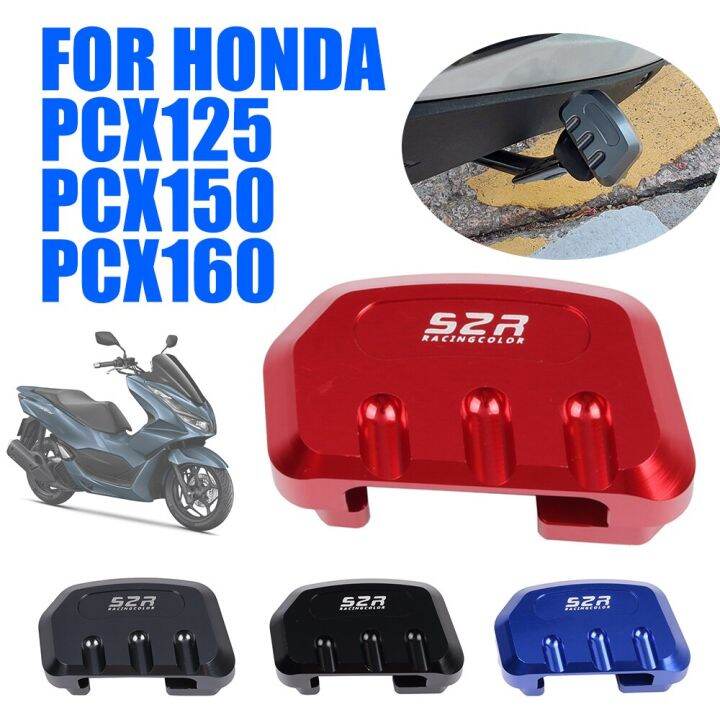 สำหรับฮอนด้า-pcx160-pcx125-pcx150-pcx-160-150-125อุปกรณ์เสริมยืนกลางแผ่นรองจานต่อขยายกลางขาตั้งที่ขยายเท้าขาตั้ง