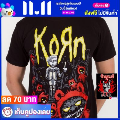 เสื้อวง KORN เสื้อเท่ห์ แฟชั่น คอร์น ไซส์ยุโรป RDM700