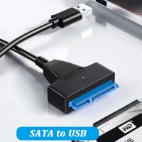 SATA to USB 3.0 / 2.0 Cable for 2.5 Inch External HDD SSD Hard Drive SATA 3 22 Pin Adapter USB 3.0 to Sata III Cord Up to 6 Gbp