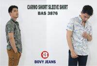 Bovy  WhiteBlue/ GreenX Camo Shirt - เสื้อเชิ้ตลายคาโม้ BAS-3876