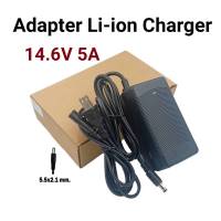 ที่ชาร์จ 14.6 V 5A Adapter LiFePO4 Charger Model:SJT-75E มีไฟ LED แสดงสถานะ