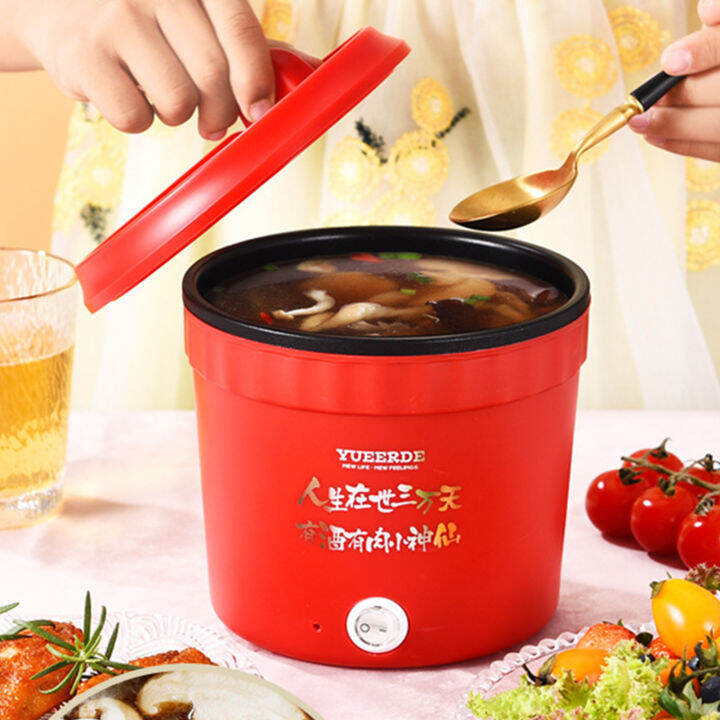 SU Portable Electric Hot Pot Rapid Noodles Cooker Electric Skillet with ...