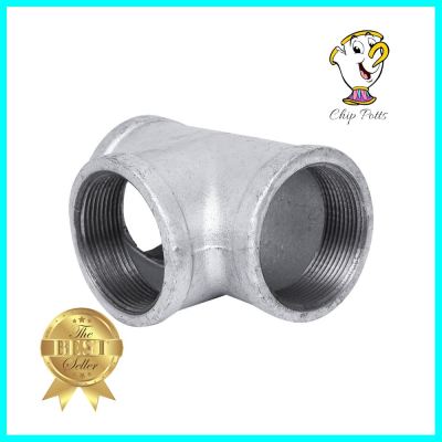 ข้อต่อสามทางเกลียวในเหล็กกล้า CITY 2 นิ้วFPT STEEL TEE PIPE FITTING CITY 2IN **สินค้าแนะนำ**