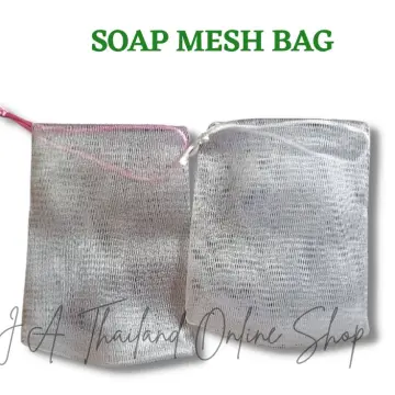 Buy Mesh Catch Bag For Rifle online
