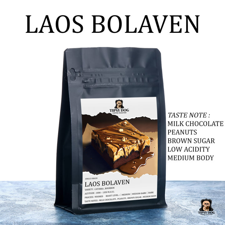 laos-bolaven-กาแฟลาวโบลาเวน-premium-grade-อาราบิก้า-100