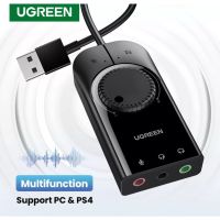 Pro +++ ประกัน 2 ปี+พร้อมส่ง Ugreen Sound Card USB Audio Inter External 3.5 mm Mic, หูฟัง, Audio อะแดปเตอร์ Soundcard ราคาดี อะ แด ป เตอร์ อะแดปเตอร์ รถยนต์