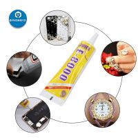 【】 zsdcpt T-7000 15ml Glue B-7000 Multi Purpose Glue Adhesive Epoxy Resin Repair Cell Phone LCD Touch Screen Super DIY Glue