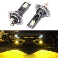 AutoAccessories 2 PCS H7 DC12V-24V / 12W / 3000K / 800LM 12LEDs SMD-3030 Car LED Fog Light (Yellow Light)