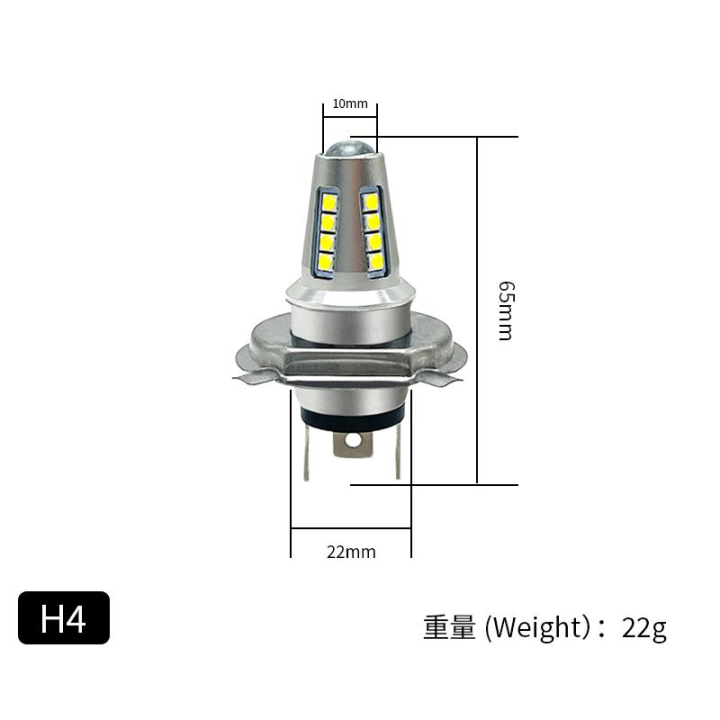 2ชิ้น-h4-p15d-ba20d-led-รถจักรยานยนต์ไฟหน้าหลอดไฟ-c-an-bus-12โวลต์24โวลต์ไฟตัดหมอก21-smd-10000lm-ไฮโลโคมไฟสกูตเตอร์อุปกรณ์เสริม-moto-drl