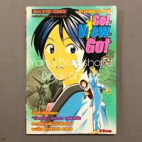 การ์ตูน Go! View Go! บันทึกชีวิตของน้องวิว เยาวภา