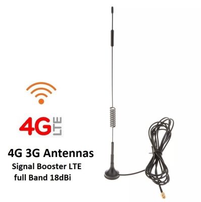 เสาอากาศ รับสัญาณ 4G 3G Atennas 18dBi Spring+Oscillator for Signal Booster LTE full Band