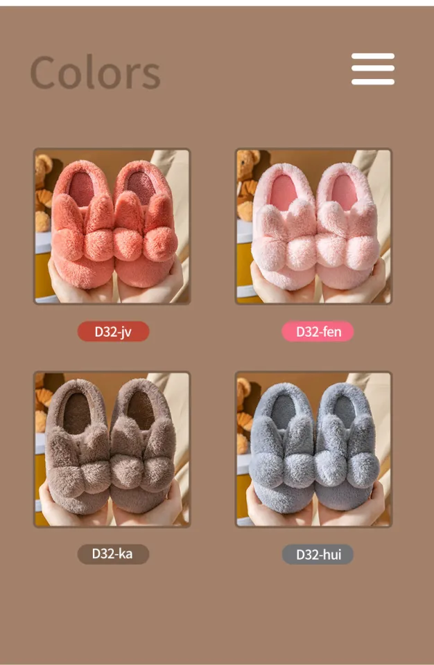 Children's Home Cotton Slippers Rabbit Non-slip Indoor Warm In Winter Fluffy  Slippers Pink Girls Shoes Slippers Kids Miaoyoutong