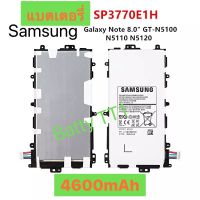 แบตเตอรี่ แท้ Samsung Galaxy Note 8.0 GT-N5100 N5110 N5120 SP3770E1H 4600mAh ประกัน 3 เดือน