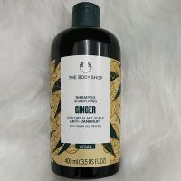 The body shop Ginger shampoo 400ml บอดี้ช็อป รังแค ป้องกัน