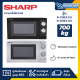 เตาอบไมโครเวฟ SHARP รุ่น R-219EX (S) / R-219EX (K)  ขนาด 20 ลิตร, กำลังไฟ 700W (รับประกันศูนย์ 1 ปี)