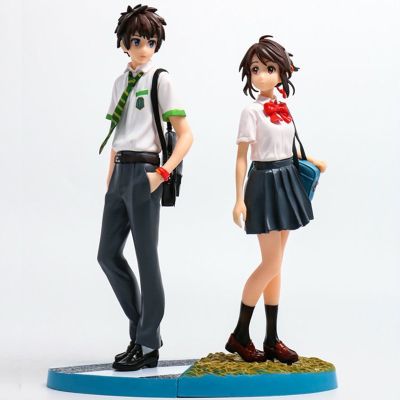 💥READY STOCK Japanese Anime Your Name Tachibana Taki and Miyamizu Mitsuha Action Figure Set