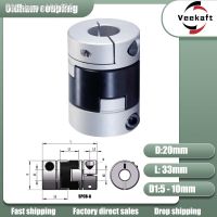 Veekaft Oldham Slider Coupling D20L33 High Torque Low Inertia Screw Type Slider Coupling For Motor Connector CNC Drive Shaft