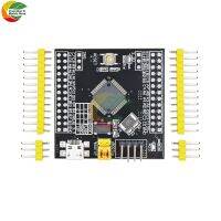 Ziqqucu STM32F103RBT6 ARM STM32 System Mini Development Board Cortex-m3 M76 สําหรับ Arduino Expansion Board Module DIY Electronics