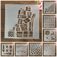 8 ชิ้น/เซ็ต 13*13 ซม.ของขวัญกล่อง Maple กวางหิมะ DIY Layering Stencils ภาพวาดสมุดภาพสี Embossing อัลบั้มตกแต่งแม่แบบ-hsdgsda