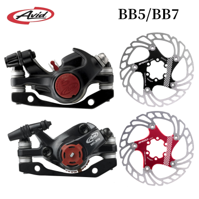 SRAM Avid BB5 BB7เบรก Mtb จักรยานถนนดิสก์เบรกไฮดรอลิ160มิลลิเมตรด้านหน้าด้านหลังวิศวกรรมแผ่นสายดึงคาลิปเปอร์เบรก RT56โรเตอร์