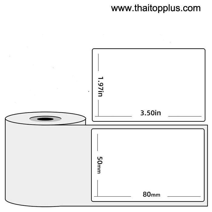 กระดาษสติกเกอร์ไดคัท-สีขาว-50x80-มิล-สติ๊กเกอร์เครื่องปริ้นความร้อน-เครื่องปริ้นฉลาก-sticko-m110-sticko-200