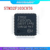 1ชิ้น STM32F103RFT6 STM32F103C8T6 STM32F103RGT6 STM32F105RCT6 STM32F105RBT6 STM32F103CBT6 QFP ใหม่และ IC แบบดั้งเดิม