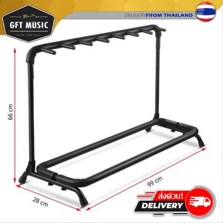 gft-ขาตั้งกีต้าร์-วางกีต้าร์-7-ตัว-ราวกีต้าร์-รุ่น-hy-887-ยี่ห้อ-fortis