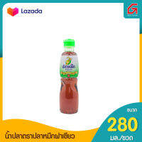 หมึกน้ำปลา280มล.ฝาเขียว (ลัง*24)