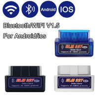 บลูทูธ Wifi V1.5 ELM327 OBD 2อัตโนมัติ OBD อินเตอร์เฟซสแกนเนอร์ ELM 327ใหม่รถยนต์เครื่องมือวิเคราะห์เครื่องอ่านรหัสมินิสำหรับ Android รถ