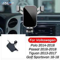 ที่จับโทรศัพท์มือถือรถสำหรับ Volkswagen VW Tiguan พัสสาทโปโลกอล์ฟ Sportsvan 2013 2014 2016 2018แบบตั้ง KPY-25ฐานยึดอุปกรณ์นำทาง