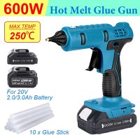 HOT GULXKWHG 633 ปืนกาวร้อนละลายไร้สาย600W พร้อม10ชิ้น,เครื่องมือซ่อม DIY บ้านชาร์จซ้ำได้กันลวกกาวแท่งสำหรับแบตเตอรี่ Makita 18V