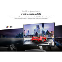 จอคอมพิวเตอร์ MONITOR ขนาด 27 นิ้ว LG 27UP600-W จอแสดง IPS 4K 60Hz พร้อมระบบ FREESYNC สินค้ามีประกัน.