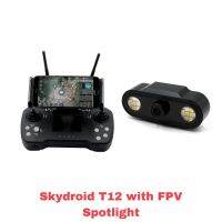 รีโมท คอนโทรล Skydroid T12 และกล้อง FPV ความละเอียดสูง กันน้ำ กันฝุ่น เสาอากาศคู่ RC Black