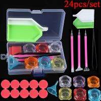 24Pcs/Set DIY Diamond Panting Tools Kits Embroidery Pen Tray Organizer Acccessories Set