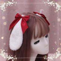 【】 Kawaii ผู้หญิงกิ๊ฟติดผมกระต่ายน่ารัก Plush Lop หู Hairpin สีลูกอมริบบิ้น Bowknot Lolita อุปกรณ์ผมคอสเพลย์ ของขวัญ ของขวัญ ของขวัญ gift gift