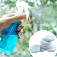 【hot】℡♠  10pcs Cleaner Tools Car Window Windshield Effervescent Tablets Spray Glass Cleaning Accessories