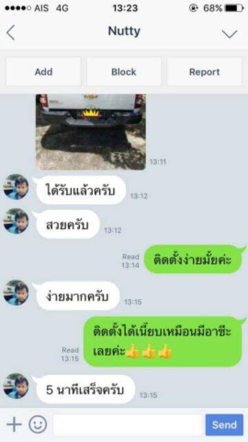 ผ้าใบปิดกระบะคานมากที่สุด-capcar-เจ้าของลิขสิทธิ์-revo-รีโว่4ประตู-รุ่นใหม่ซิลิโคน-แคปคาร์เจ้าของสิทธิ์บัตร-ไม่เจาะรถ