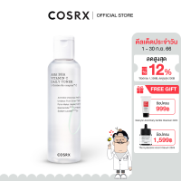 COSRX AHA BHA Vitamin C Daily Toner 150ml โทนเนอร์ส่วนผสมของวิตามินซีจากสารสกัดจากผลไม้ ช่วยผิวหมองคล้ำให้สว่างกระจ่างใส