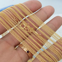 1.1mm Gold Filled Chain Round O chain Stamp:120 14KGF