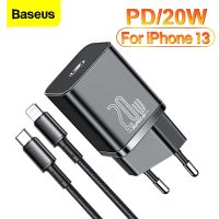 Baseus PD 20W ที่ชาร์จไฟรวดเร็ว USB C ที่ชาร์จสำหรับไอโฟน13 Pro Max Type C แบบเร็ว QC 3.0 Type-C โทรศัพท์ผนัง USBC ที่ชาร์จความเร็วสูง Yuebian