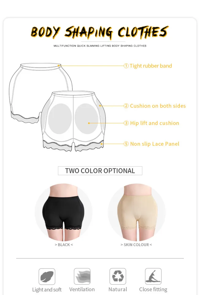 Butt Size Enhancer Pads Hip Lifting Panties For Women Body Shaping