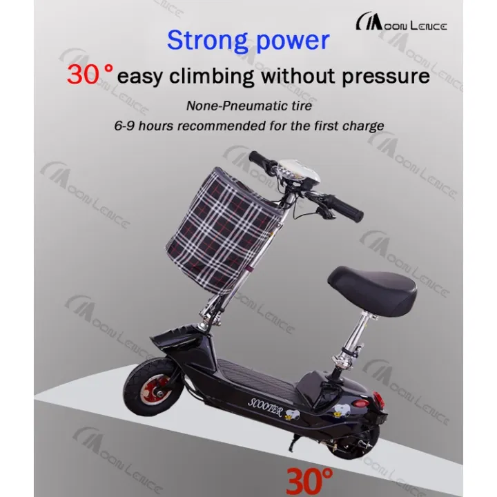 Electric Scooter Adult Folding Bike Multi Color Mini Portable Ultra