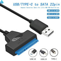 ESTO In Stock สายเคเบิลอะแดปเตอร์ฮาร์ดไดรฟ์ Usb3.0เป็น Sata ตัวแปลง Type-C เป็น Sata ฮาร์ดไดรฟ์ภายนอกขนาด2.5นิ้วพร้อมไฟแสดงสถานะ