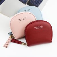 ❣✥ Fashion Simple Female Credit Card Holder Korean Style Short Zipper Tassel Mini Coin Purse Womens Wallet Girls Bag Card Case