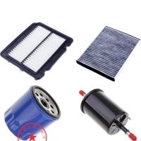 【CW】 set filters suitable for Chevrolet Lova air filter oil cabin fuel filter oem:96536696 5492505 LF3958 96335719